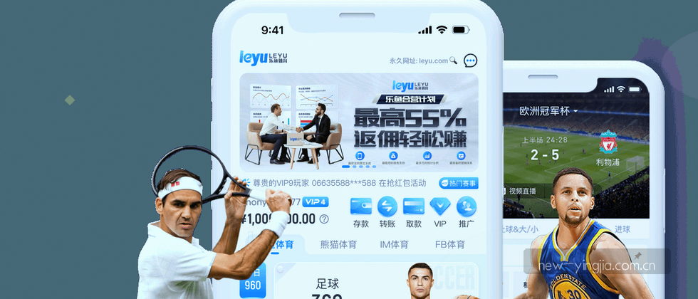 数据安全，隐私无忧